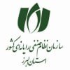 عضویت سازمان نظام صنفی رایانه‌ ای استان تهران