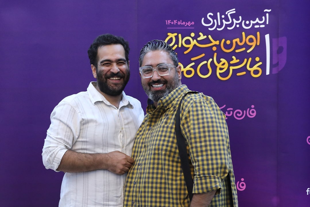 آرمان ابوحمزه