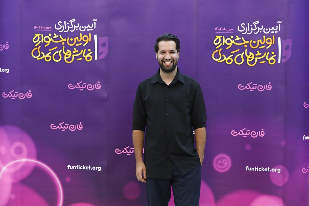 محمد امین کریم پور