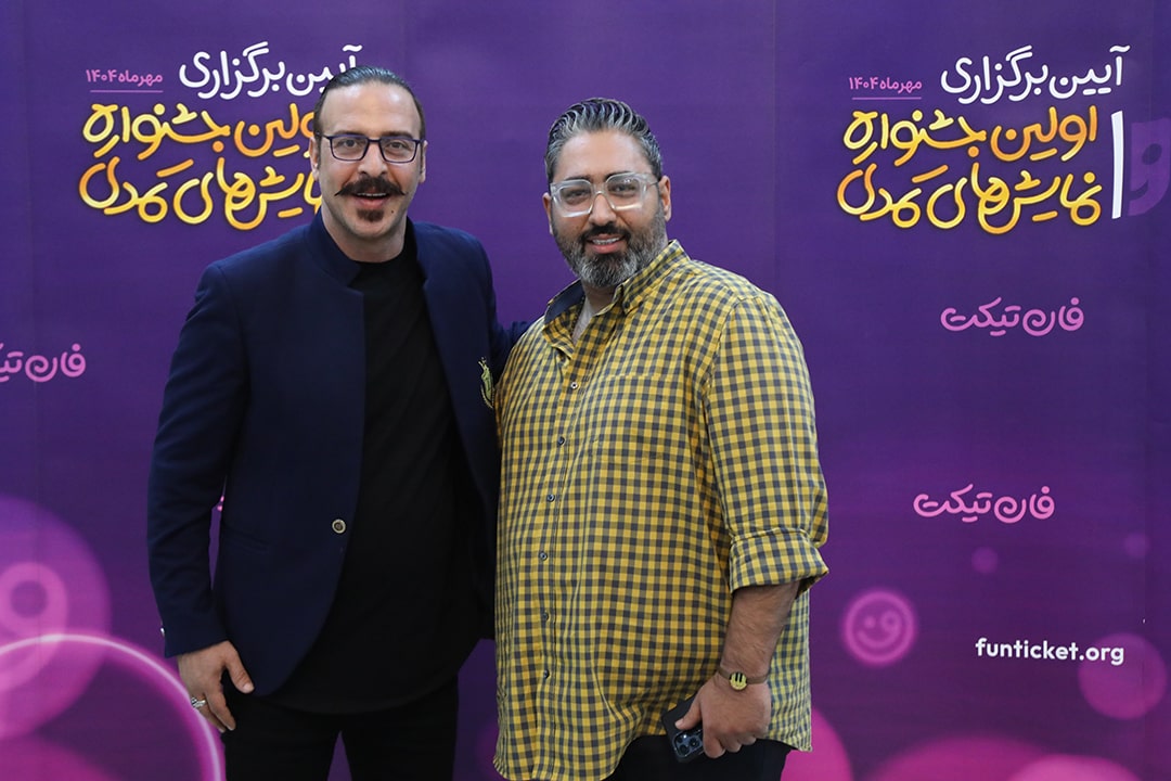 آرمان ابوحمزه