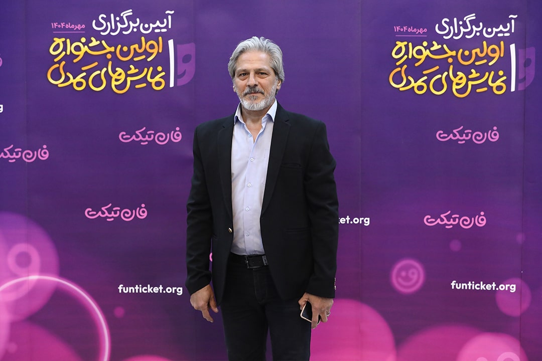 محسن افشار