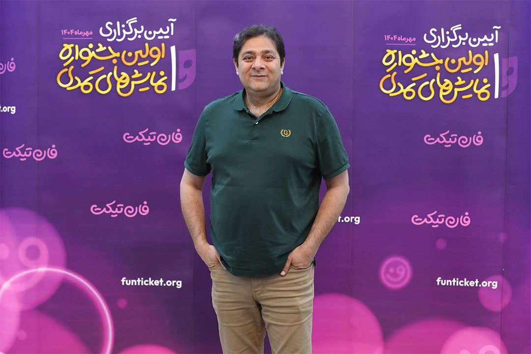 مجید افضلی