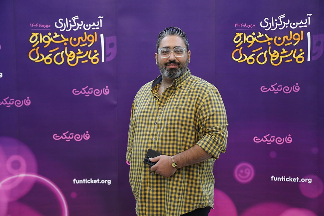آرمان ابوحمزه