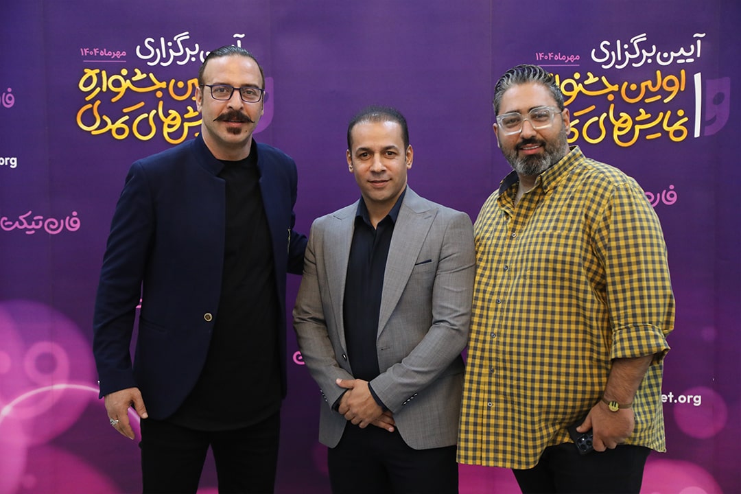 حنیف مظفری