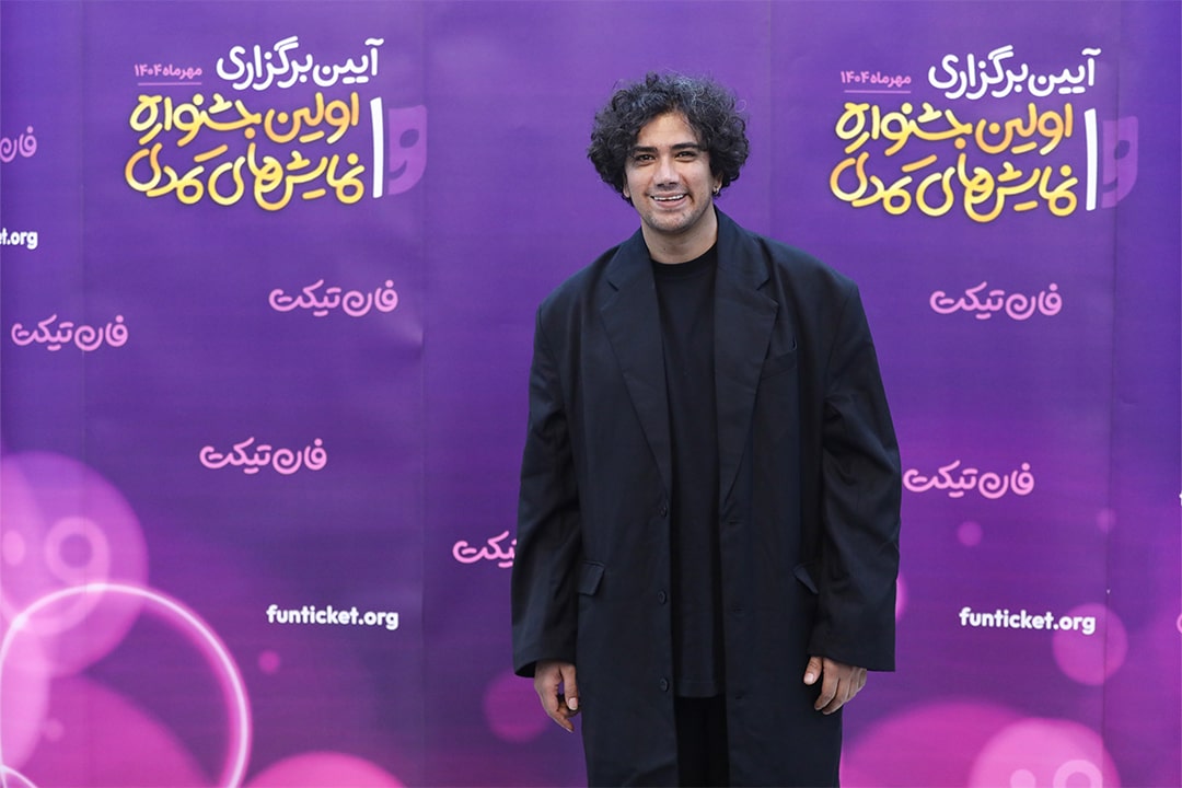 امید حمیدی