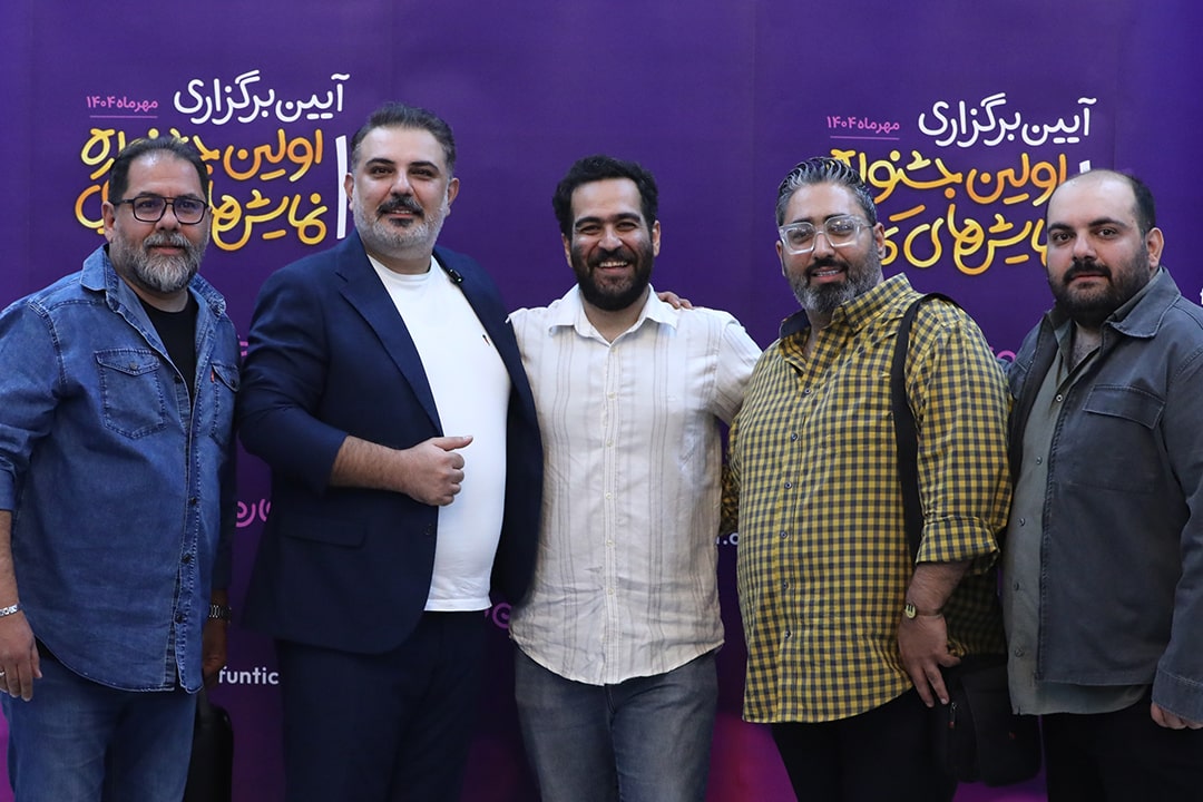امید مصباحی