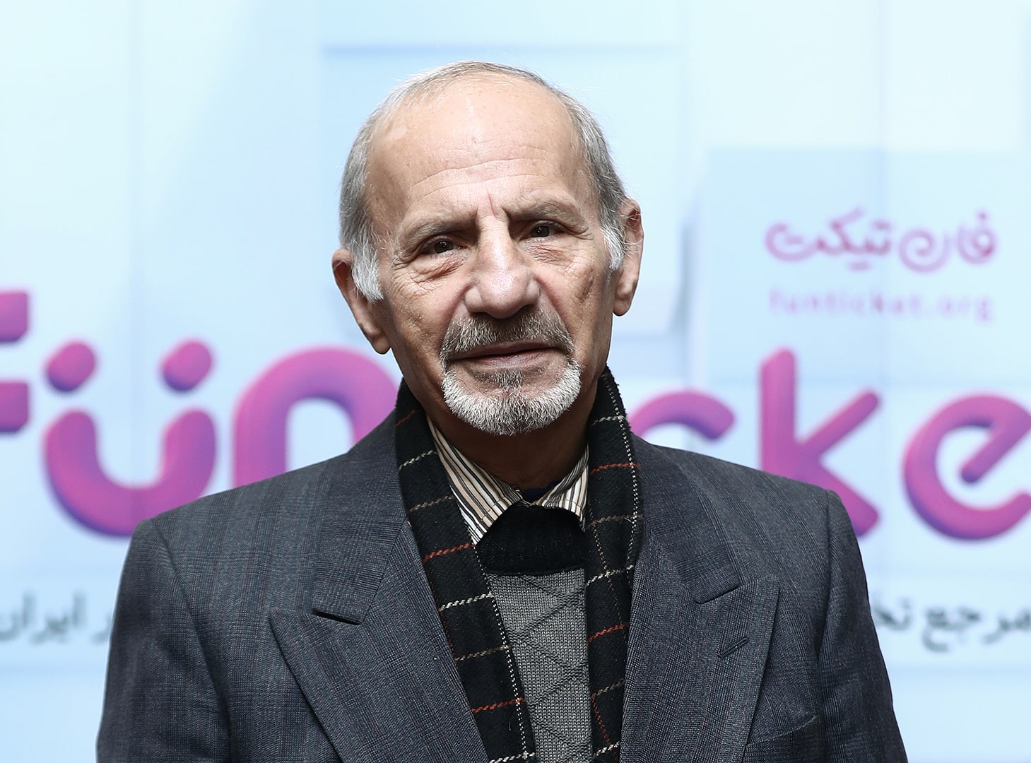 مجید افشار