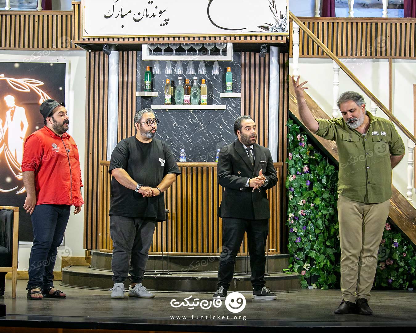 گالری تئاتر تو فقط بخند