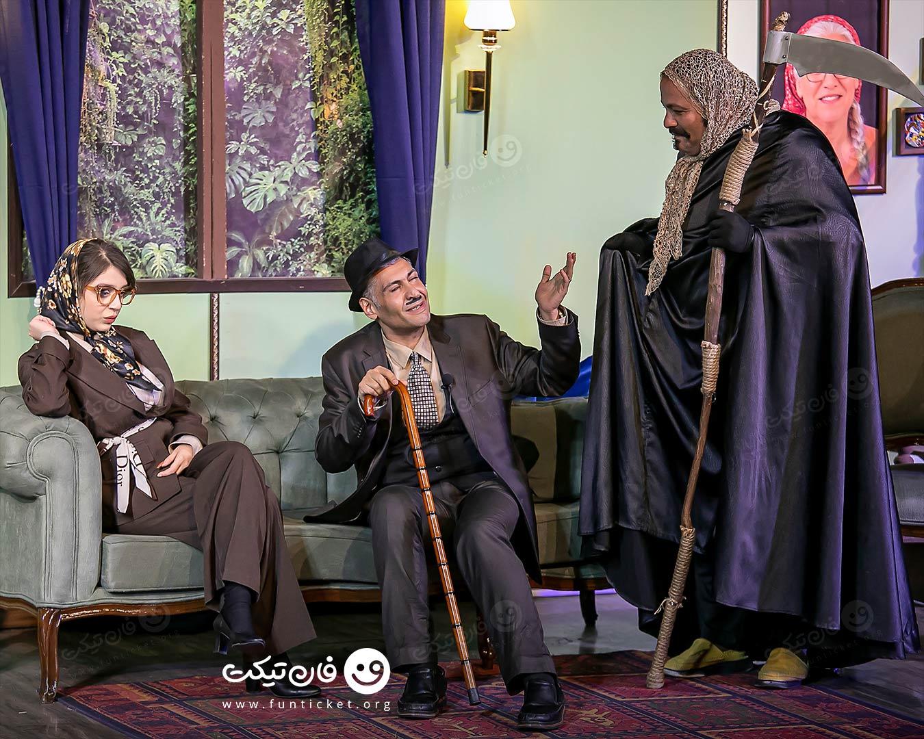 گالری تئاتر مال دنیا