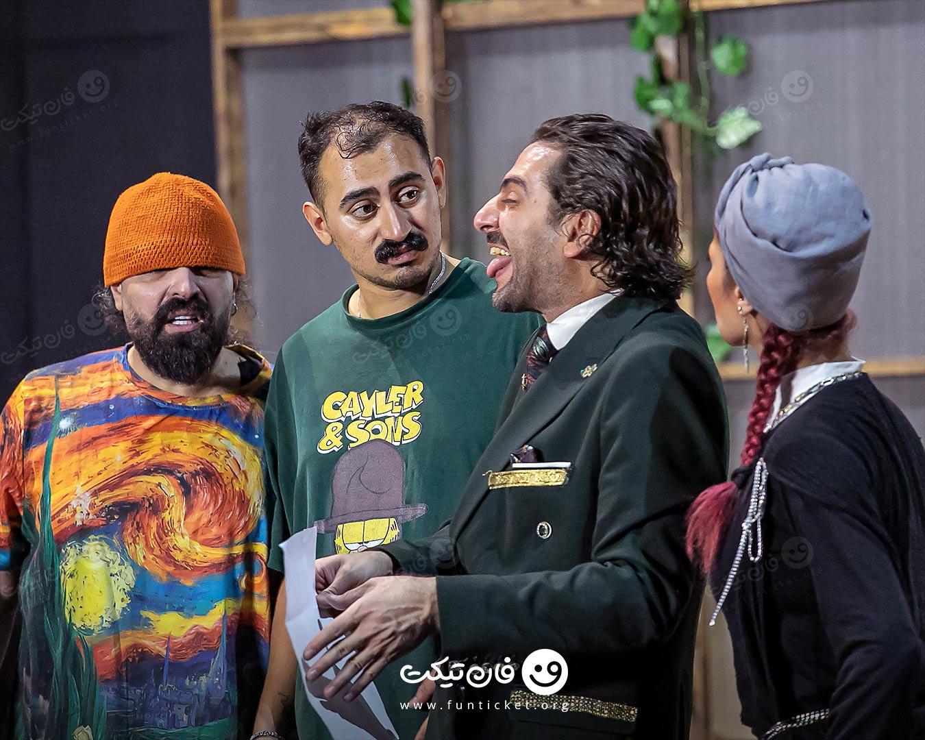 گالری تئاتر ارث و حرص