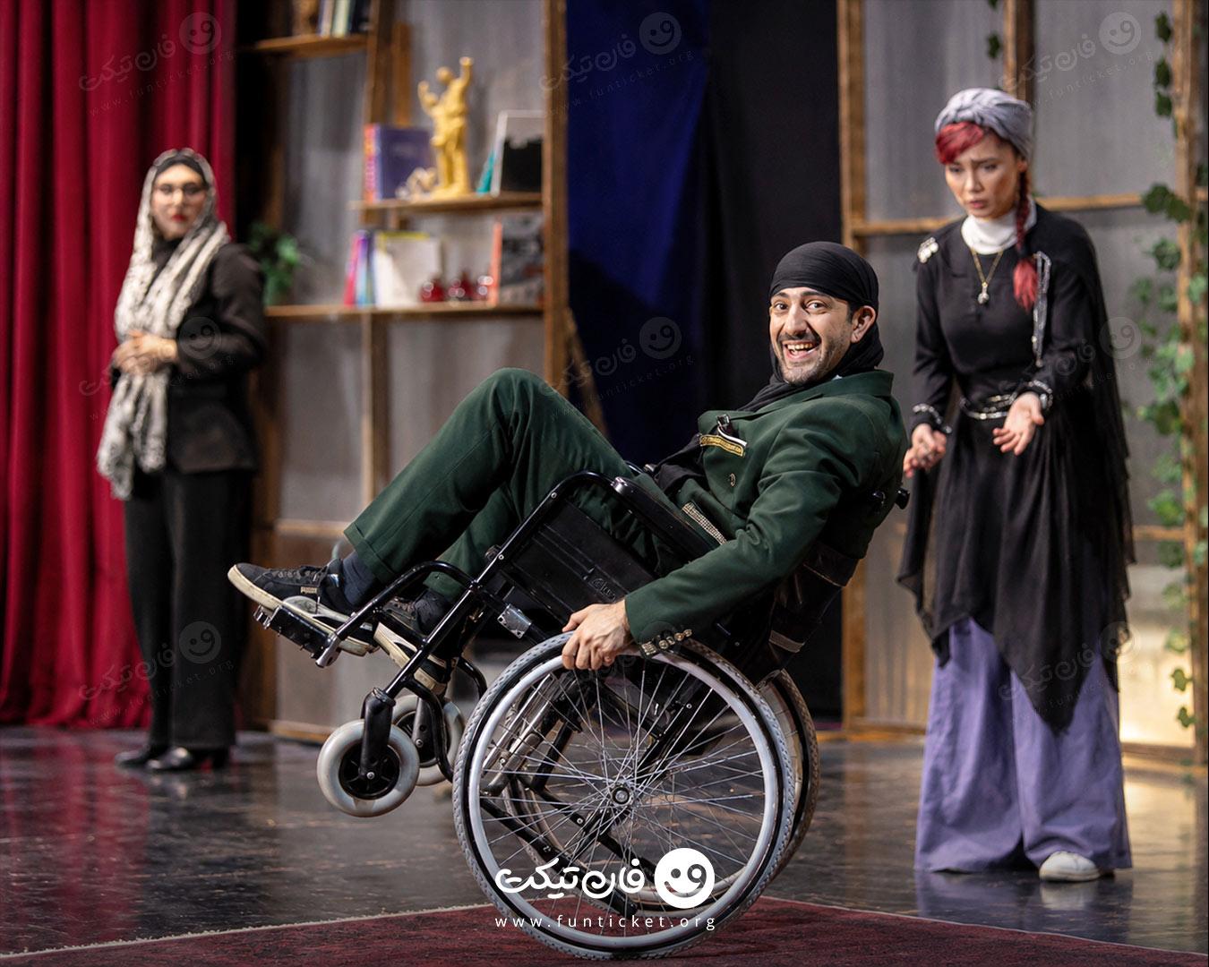 گالری تئاتر ارث و حرص