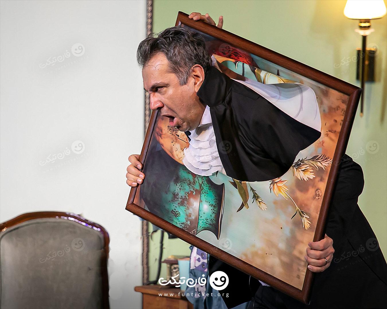 گالری تئاتر مال دنیا