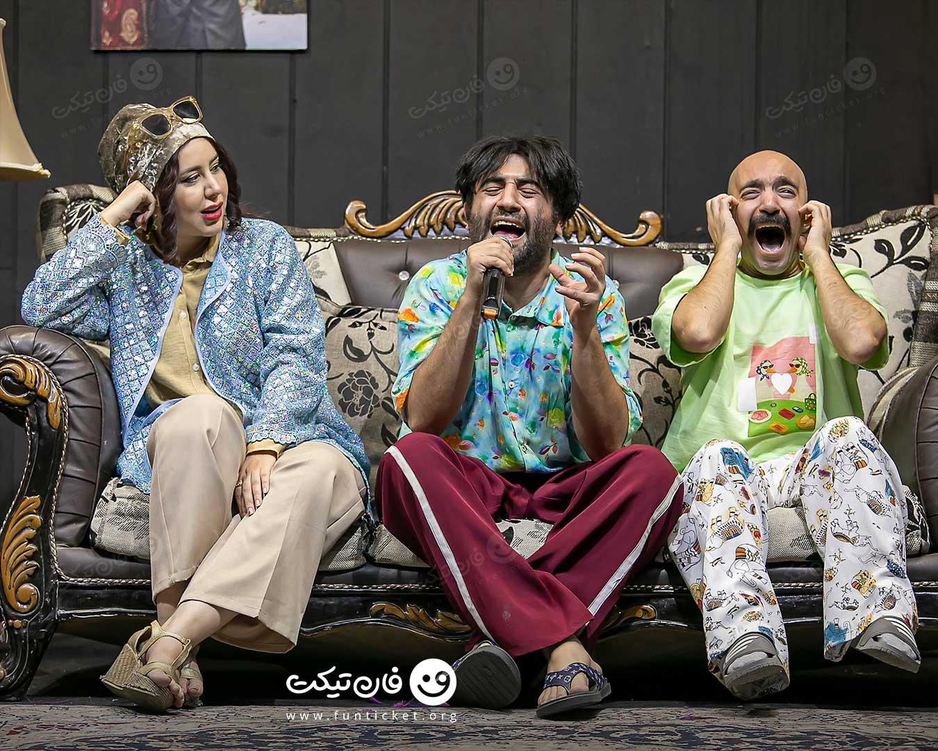 گالری تئاتر مستر