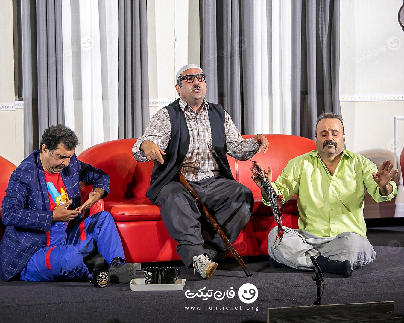 گالری تئاتر هفت خط