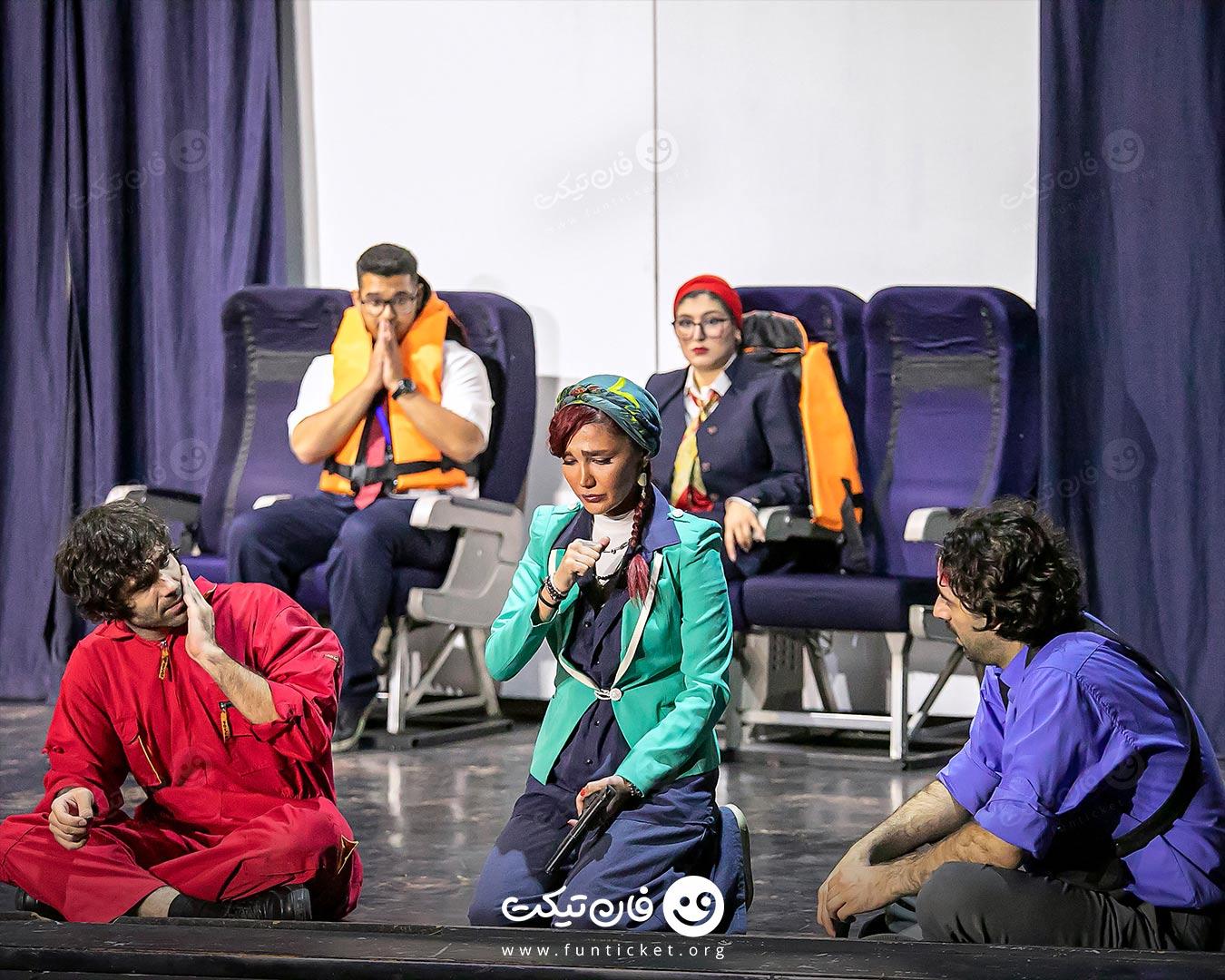گالری تئاتر هایجک