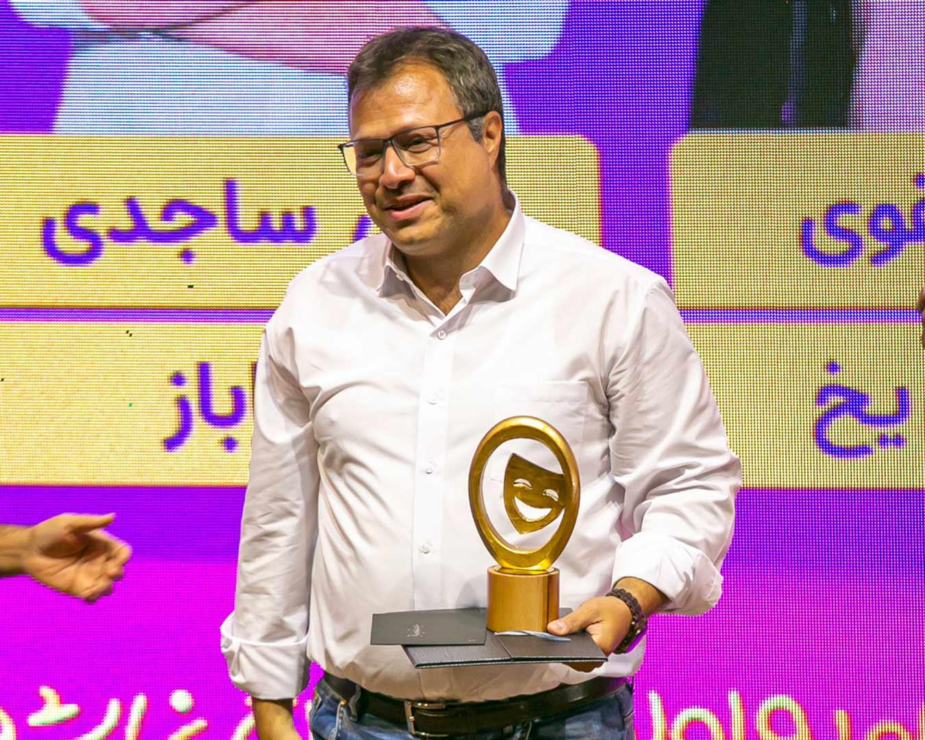 محمدرضا جهانگیری