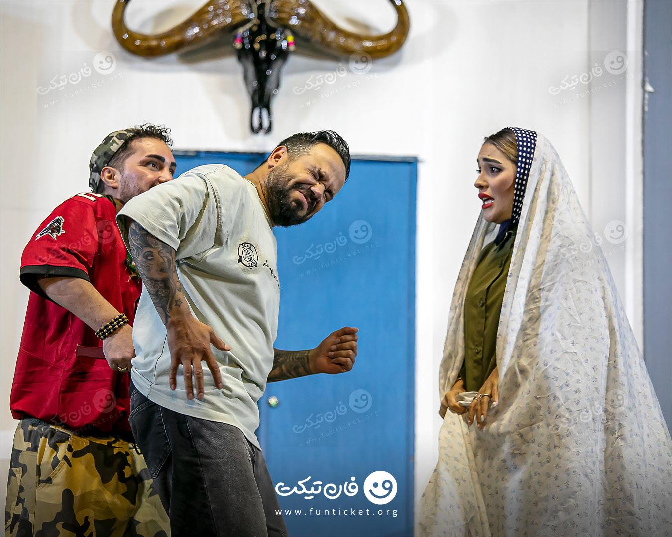 گالری تئاتر حقه باز
