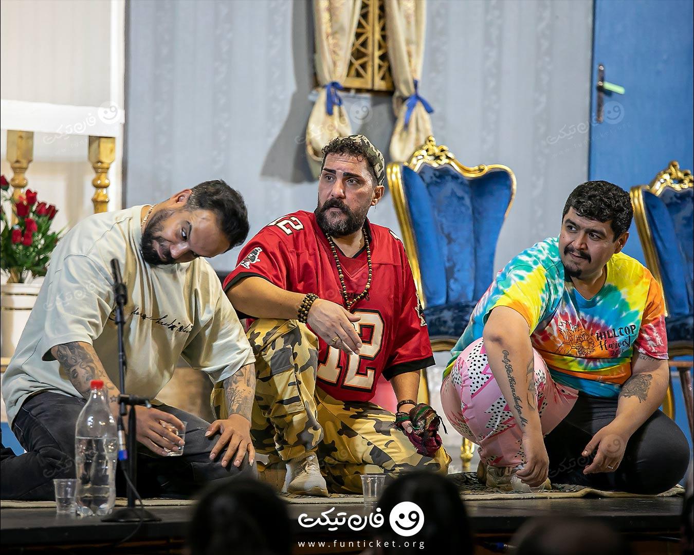 گالری تئاتر حقه باز
