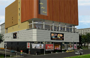 سینما یاس شرق