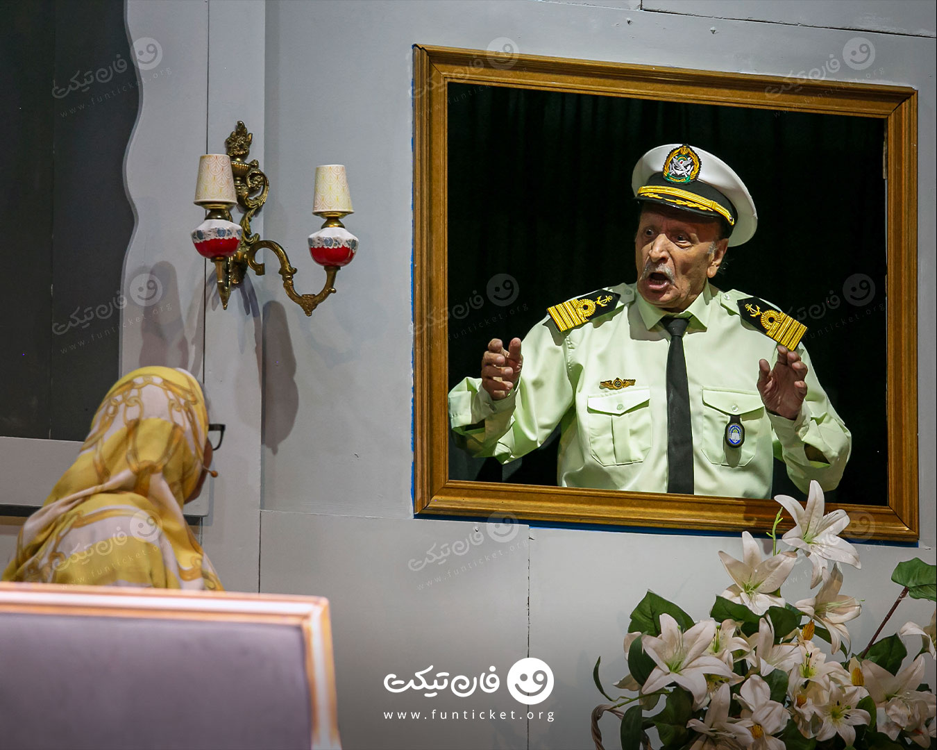 گالری تئاتر خانه سالمندان بانوان