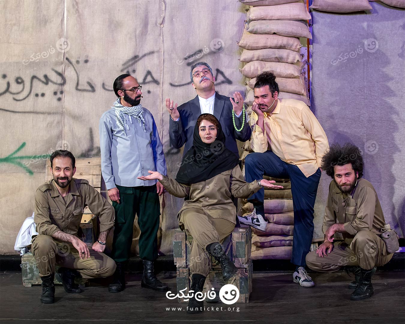 گالری تئاتر آفتاب پرست
