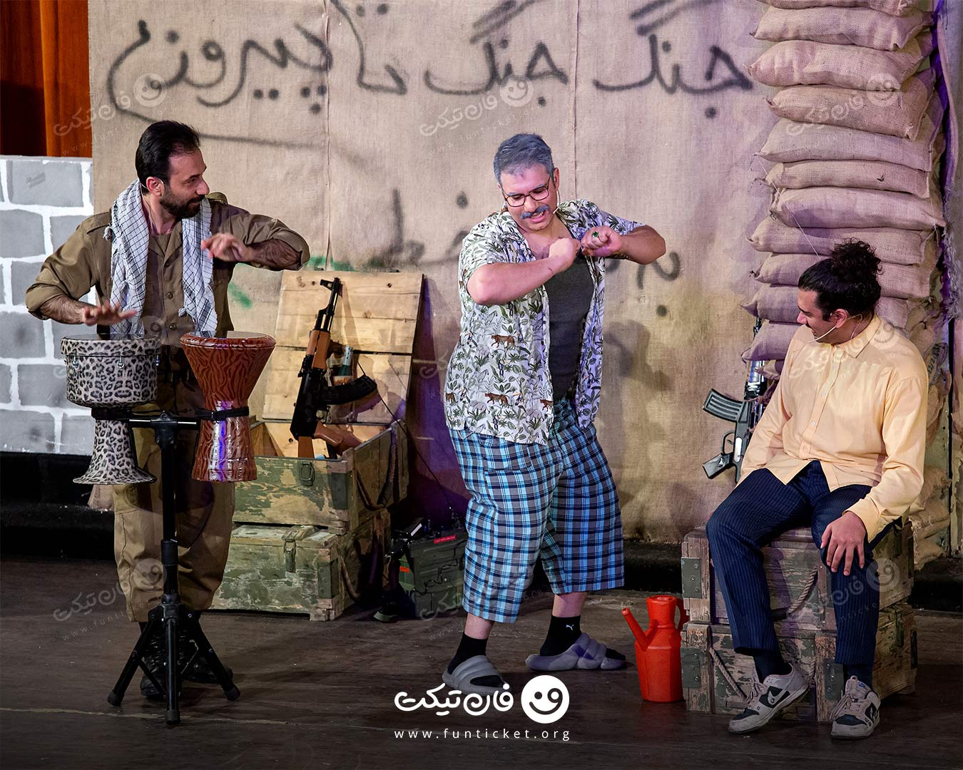 گالری تئاتر آفتاب پرست