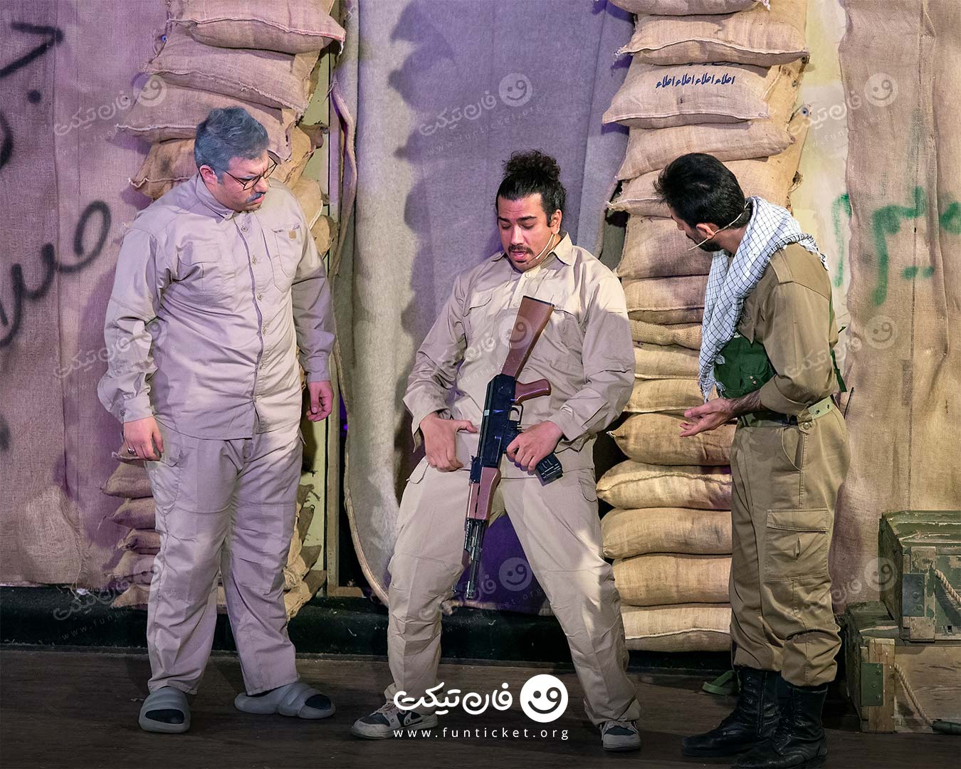 گالری تئاتر آفتاب پرست