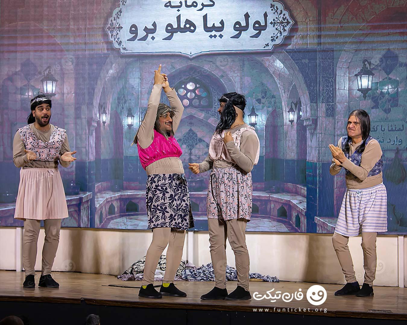 گالری تئاتر جناب