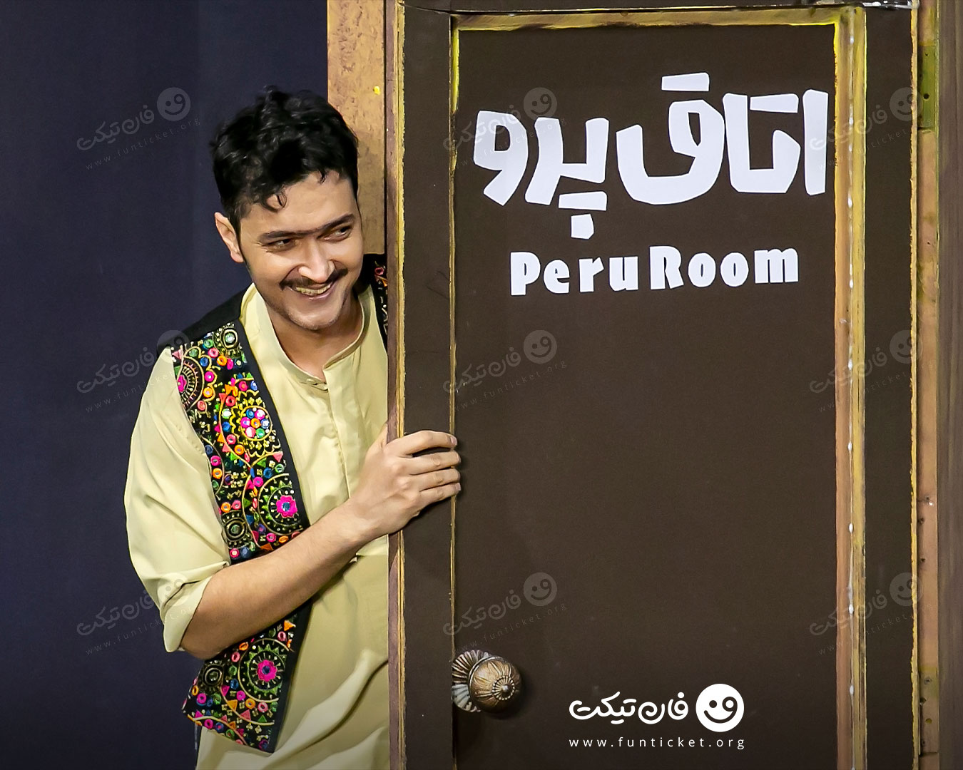گالری تئاتر اتاق پرو