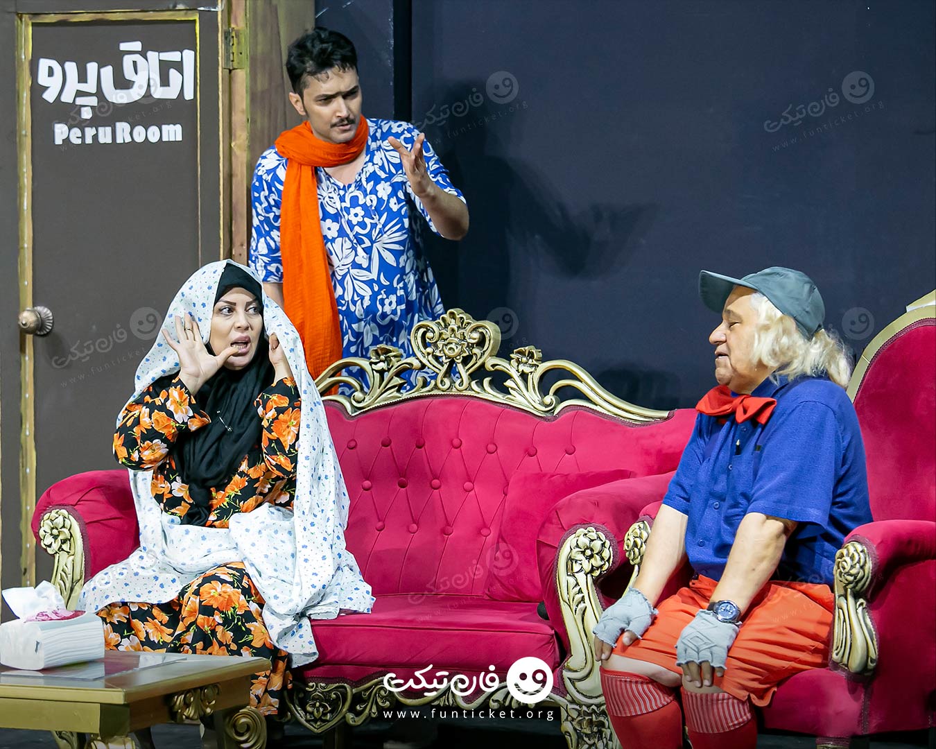 گالری تئاتر اتاق پرو