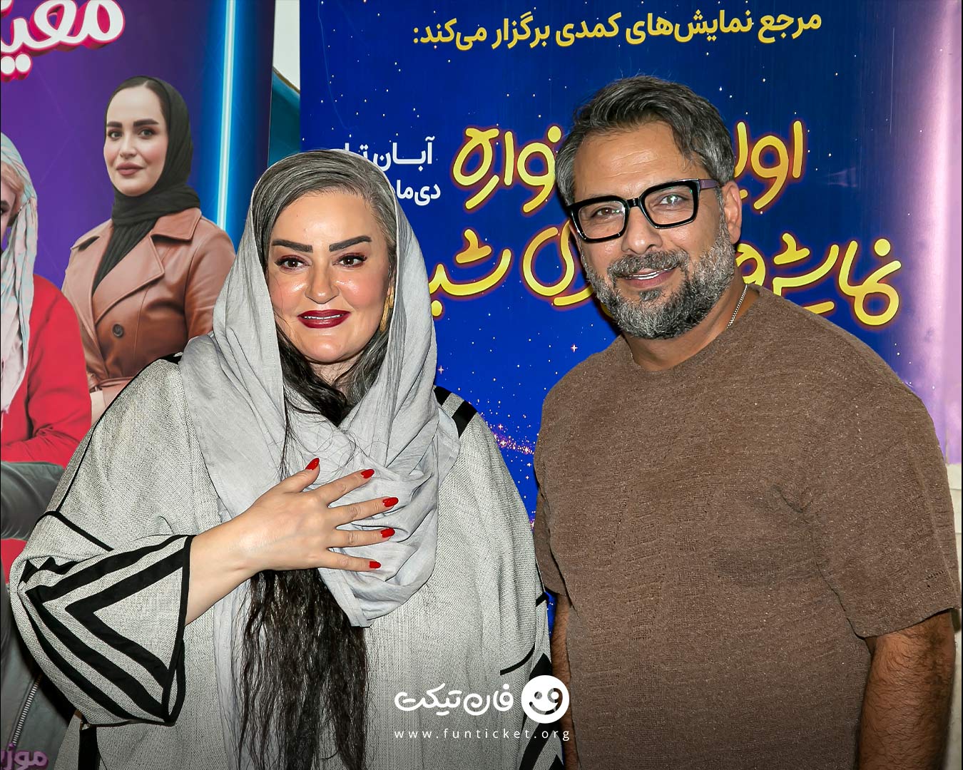 امین مومنی پور