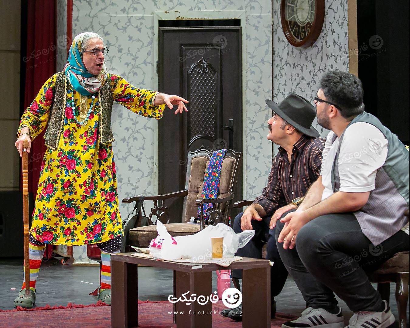 گالری تئاتر زیرنظر