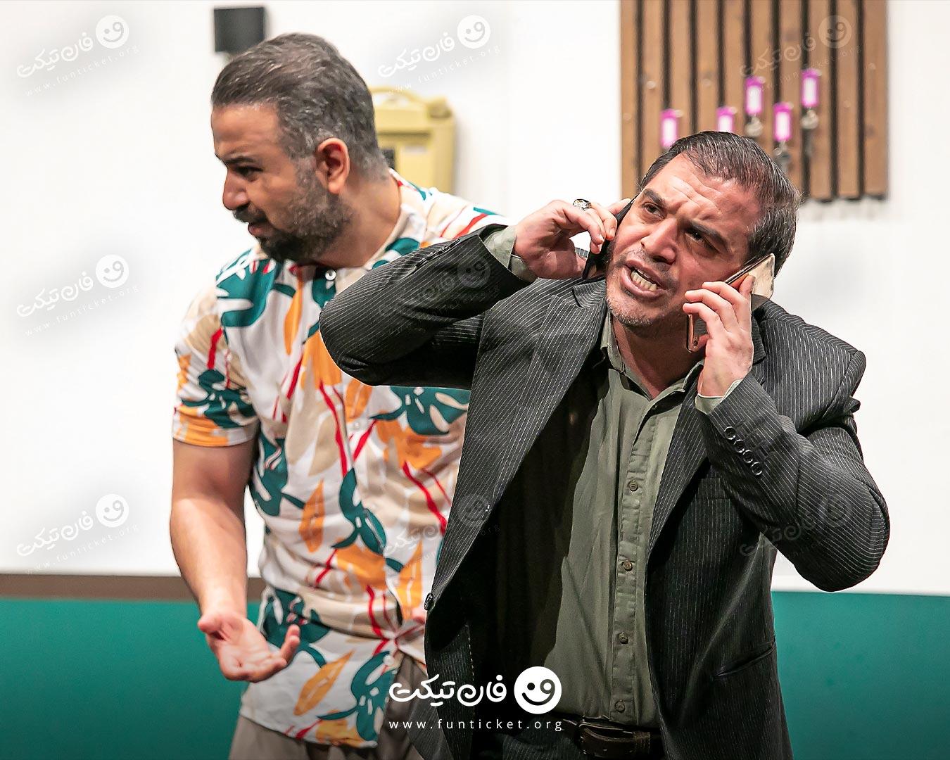 گالری تئاتر پاپیون