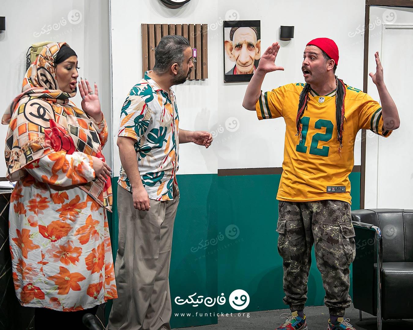 گالری تئاتر پاپیون