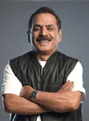طلای رشید