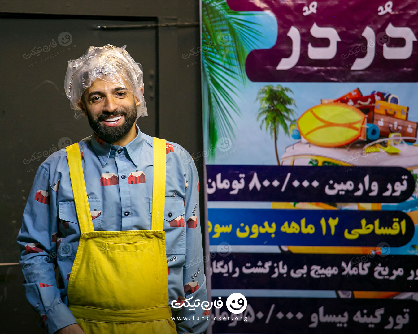 گالری فرزاد مظاهری