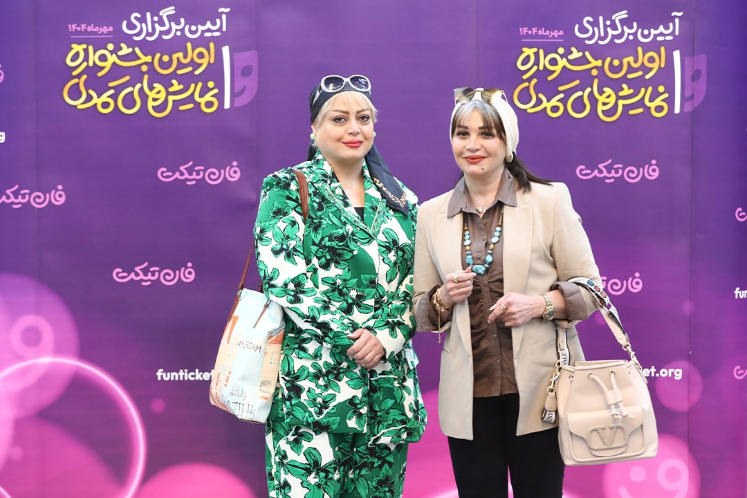 نازنین بنی زهرایی