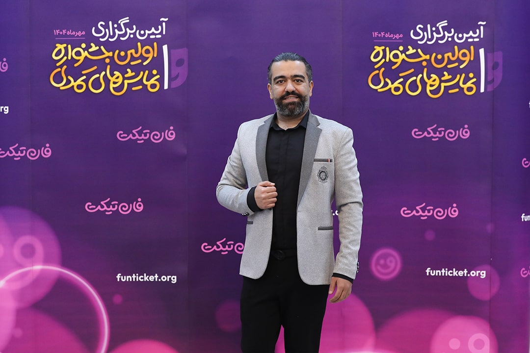 علیرضا اسماعیلی