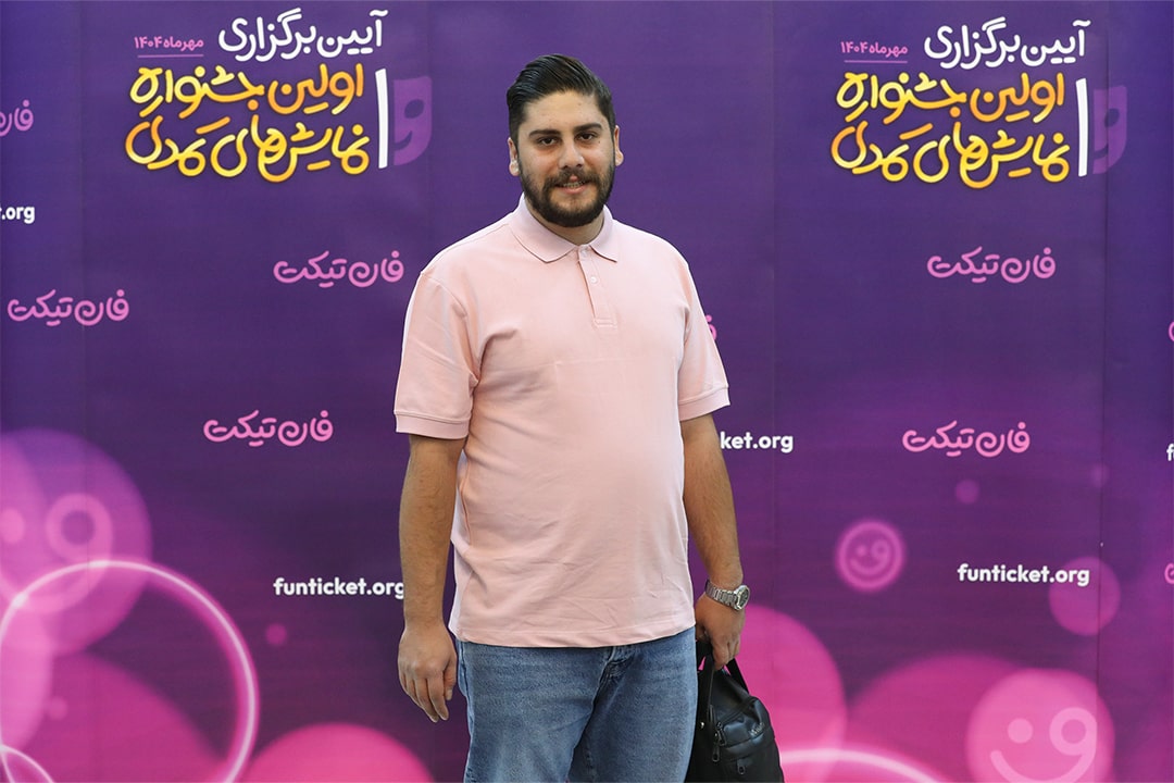 ایمان اکرمی