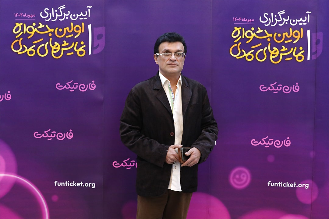 محمدرضا اسماعیلی