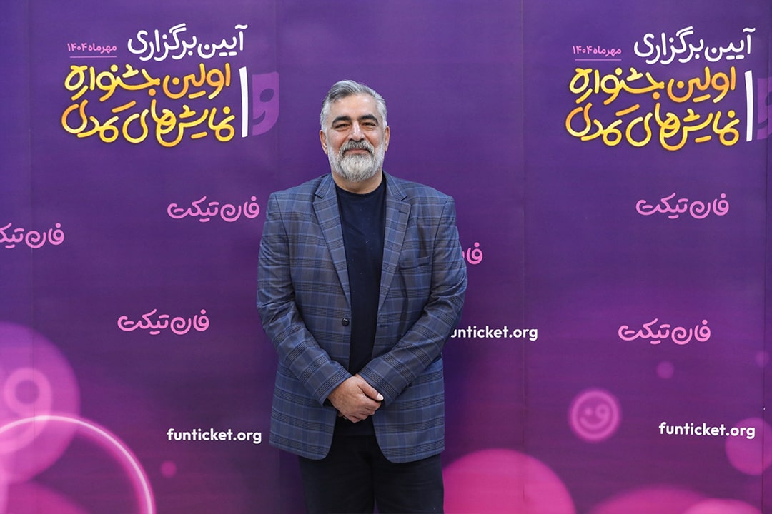 حمیدرضا ساعتچی