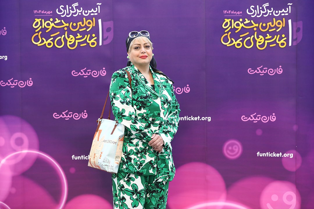 نازنین بنی زهرایی