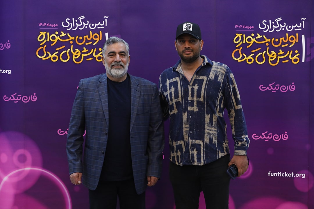 حمیدرضا ساعتچی