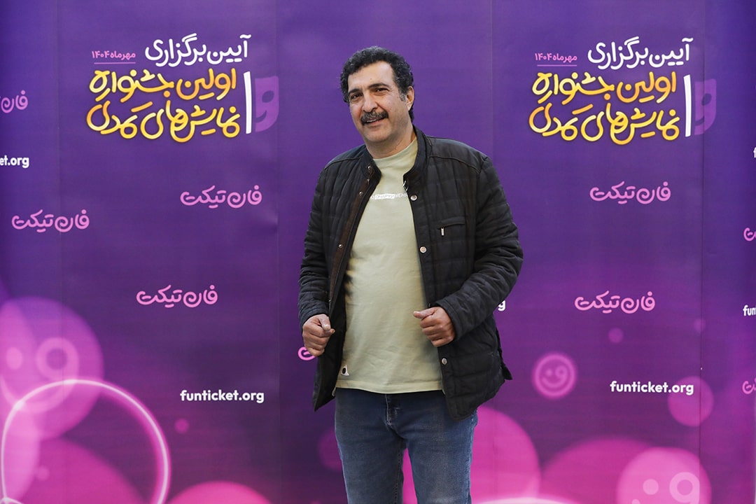 جمشید عسگری