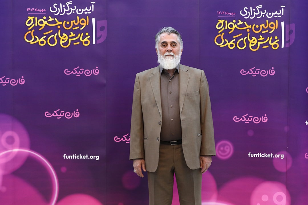 محمد مهدی معصومی