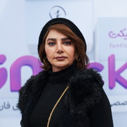 فرشته محمدی
