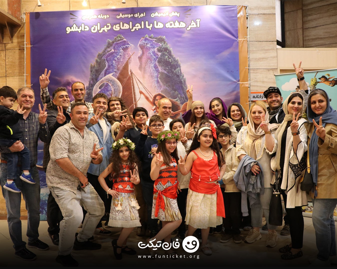 گالری تهران دابشو