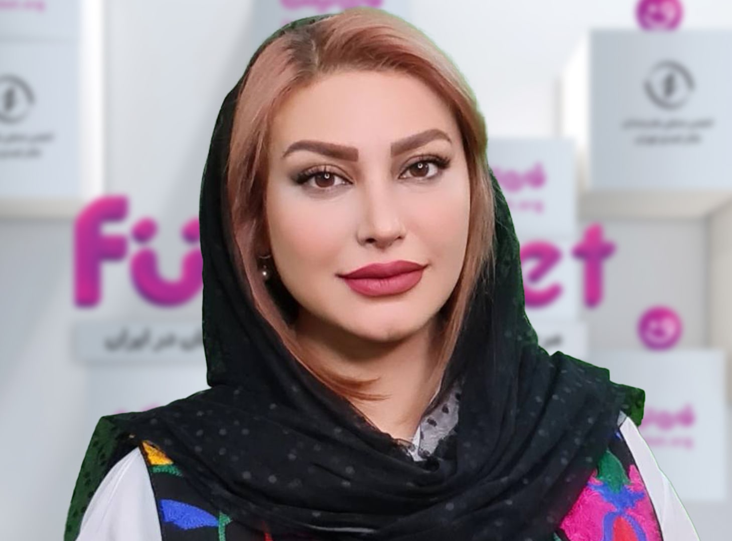 فاطمه عطارباشی مقدم