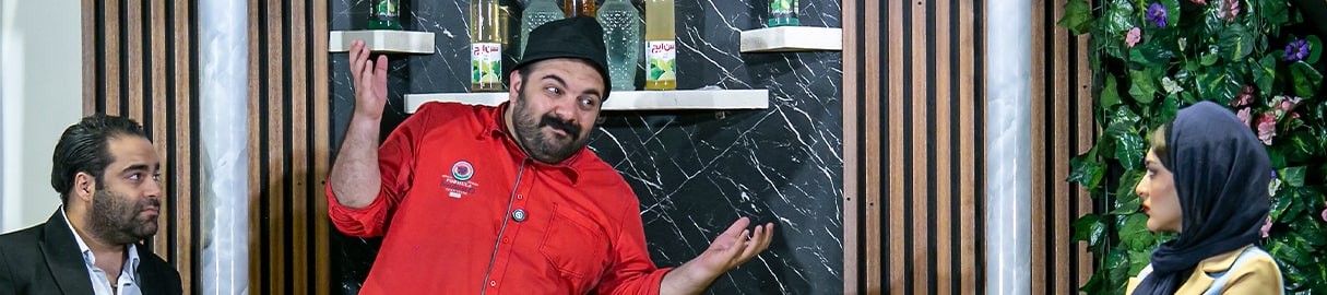 امید مصباحی